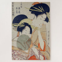 Vintage Japanese Beautiful Geishas Jigsaw Puzzle