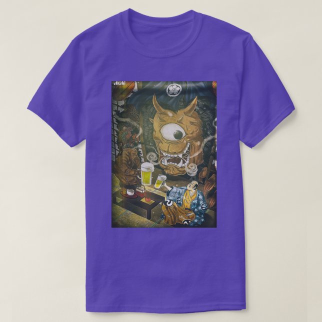 Vintage Japanese beer poster T-Shirt (Design Front)
