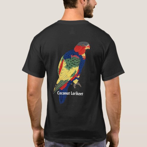Vintage Japanese Bird Art Coconut Lorikeet T-Shirt