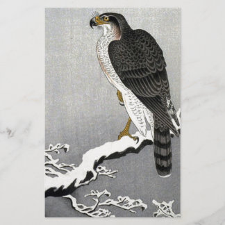 Vintage Japanese Bird Print