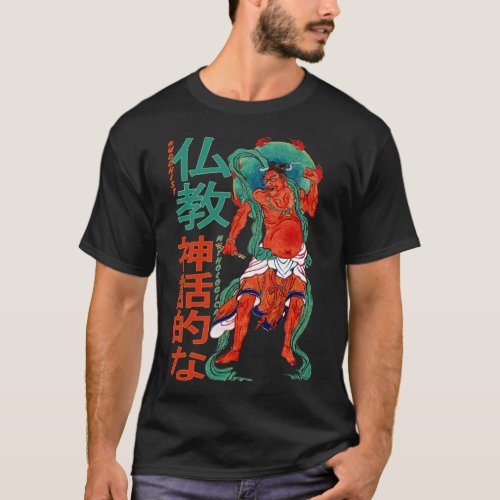 Vintage Japanese Buddhist Mythological T_Shirt