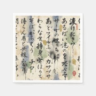 Vintage Japanese Calligraphy Art (10) Napkins