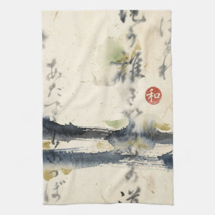 Vintage Japanese Calligraphy Art (11) Kitchen Towel