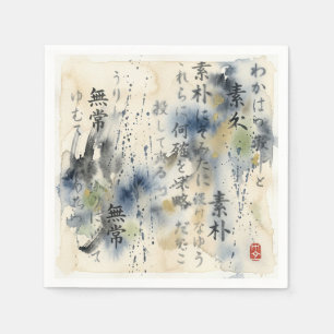 Vintage Japanese Calligraphy Art (12) Napkins