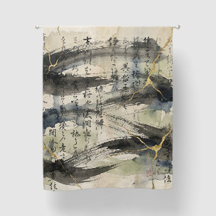Vintage Japanese Calligraphy Art (1) Blackout Curtains