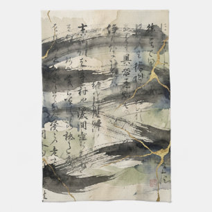 Vintage Japanese Calligraphy Art (1) Kitchen Towel