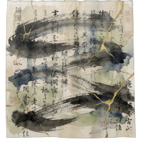 Vintage Japanese Calligraphy Art (1)
