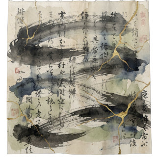 Vintage Japanese Calligraphy Art (1) Shower Curtain