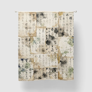 Vintage Japanese Calligraphy Art (2) Blackout Curtains