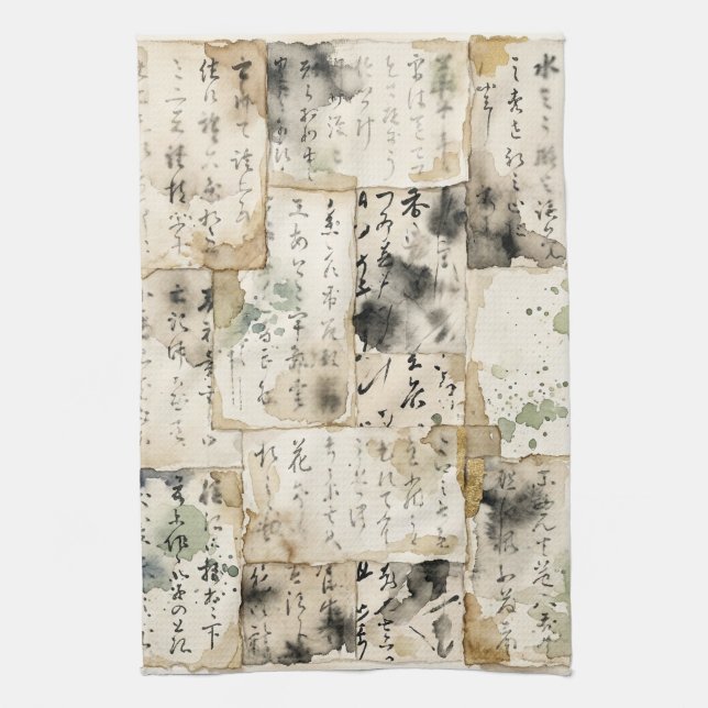 Vintage Japanese Calligraphy Art (2) Kitchen Towel (Vertical)
