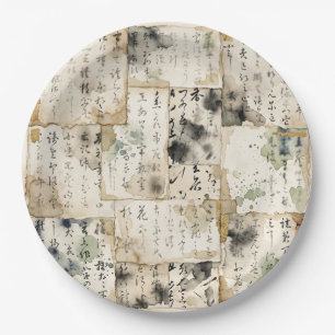 Vintage Japanese Calligraphy Art (2) Paper Plates