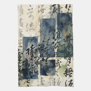 Vintage Japanese Calligraphy Art (4) Kitchen Towel