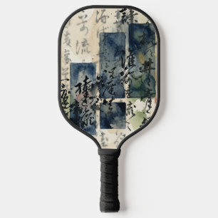 Vintage Japanese Calligraphy Art (4) Pickleball Paddle