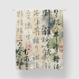 Vintage Japanese Calligraphy Art (5) Blackout Curtains