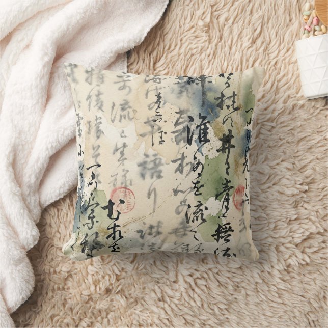 Vintage Japanese Calligraphy Art (5) Throw Pillow (Blanket)