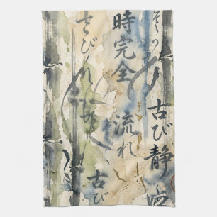 Vintage Japanese Calligraphy Art (7) Kitchen Towel