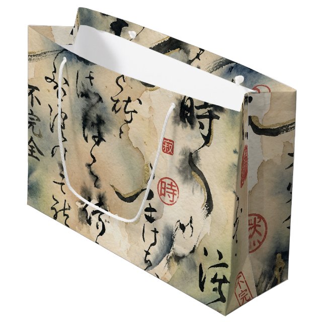 Vintage Japanese Calligraphy Art (8) Large Gift Bag (Front Angled)