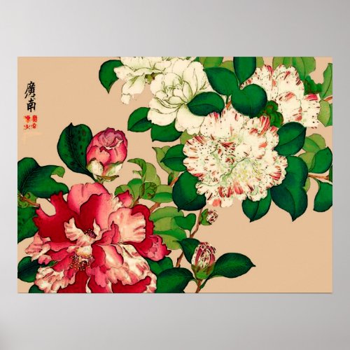 Vintage Japanese Camellias Deep Pink on Beige Poster