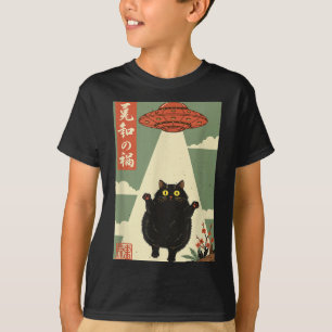 Vintage Japanese Cat Alien Cat Dad Ufo Abduction G T-Shirt