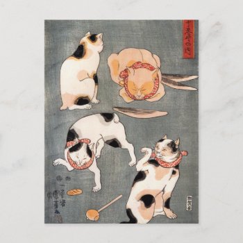 Vintage Japanese Cat Art Postcard by Zazilicious at Zazzle
