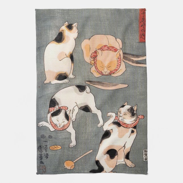 Vintage Japanese Cat Art Towel (Vertical)