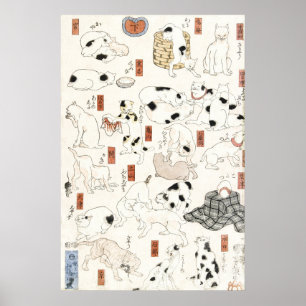 Vintage Japanese Cat Art Ukiyoe Woodblock Print