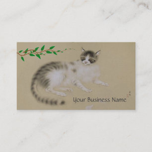 Vintage Japanese Cat Business Card