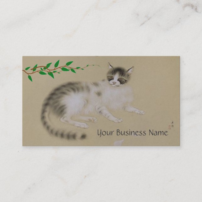 Vintage Japanese Cat Business Card (Front)