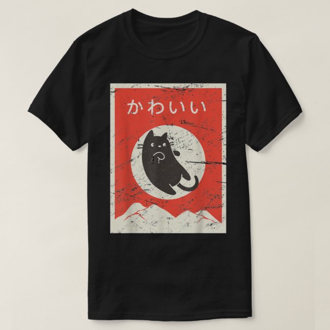 Vintage Japanese Cat Kawaii Anime   T-Shirt (Design Front)