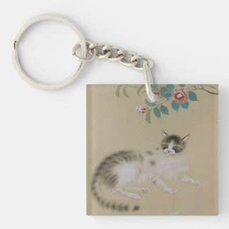 Vintage Japanese Cat Key Chain