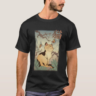 Vintage Japanese Cat T-Shirt