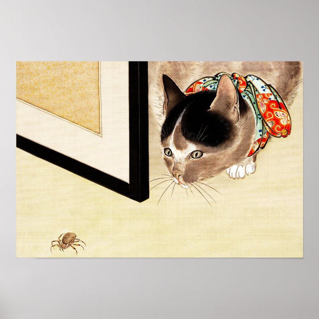 Vintage Japanese Cat Watching Spider Art Poster | Zazzle
