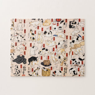 Vintage Japanese Cats Menagerie Woodblock Ukiyo-e Jigsaw Puzzle