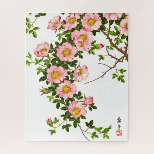 Vintage Japanese Cherry Blossoms Pink and Gold Jigsaw Puzzle