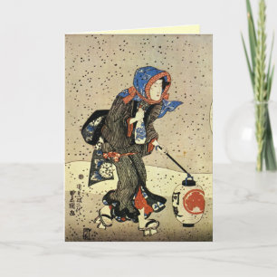 Vintage Japanese Christmas Card
