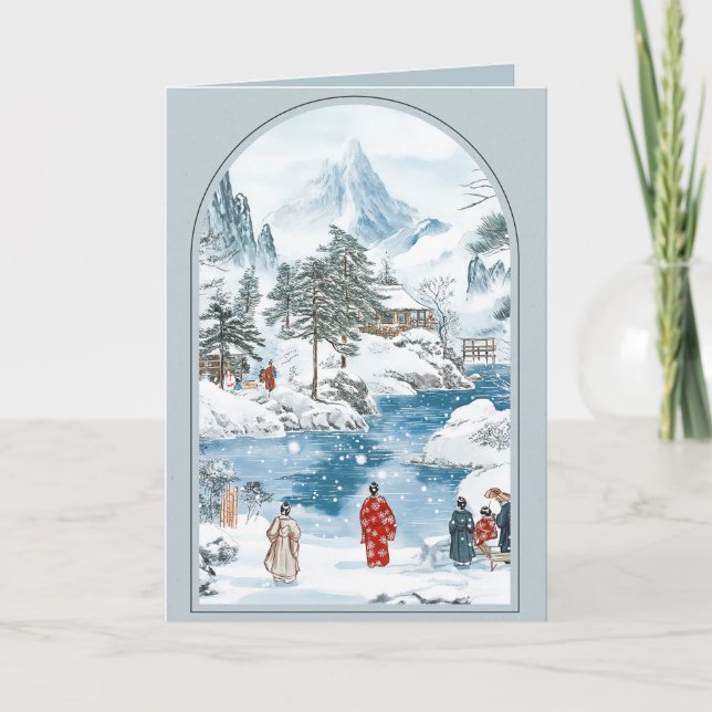 Vintage Japanese Christmas Card (Front)