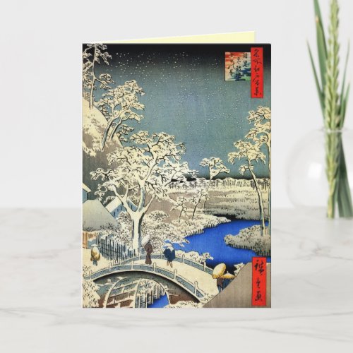 Vintage Japanese Christmas Cards