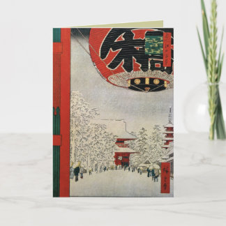Vintage Japanese Christmas Cards for the Holidays