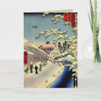 japanese christmas cards
