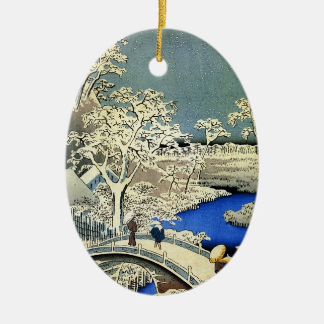 Vintage Japanese Christmas Ornament (Front)