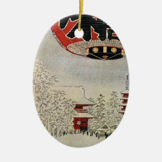 Vintage Japanese Christmas Ornament