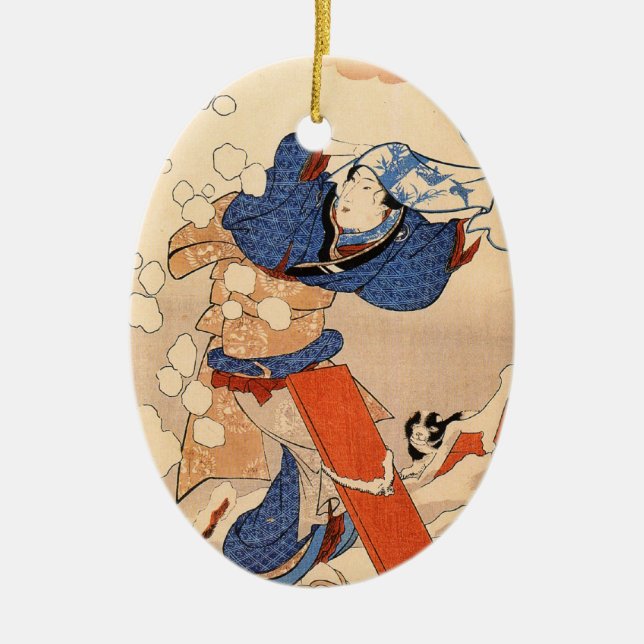 Vintage Japanese Christmas Ornament (Front)