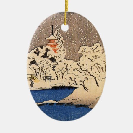Vintage Japanese Christmas Ornament