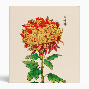 Vintage Japanese Chrysanthemum. Gold and Orange 3 Ring Binder