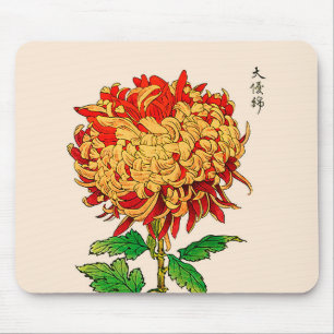 Vintage Japanese Chrysanthemum. Gold and Orange Mouse Pad