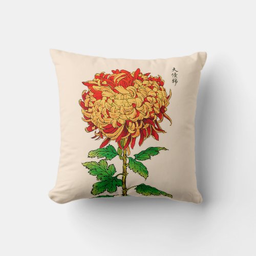 Vintage Japanese Chrysanthemum Gold and Orange Throw Pillow