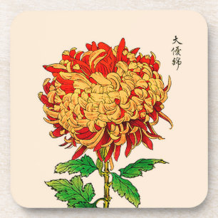 Vintage Japanese Chrysanthemum. Mustard Gold Beverage Coaster