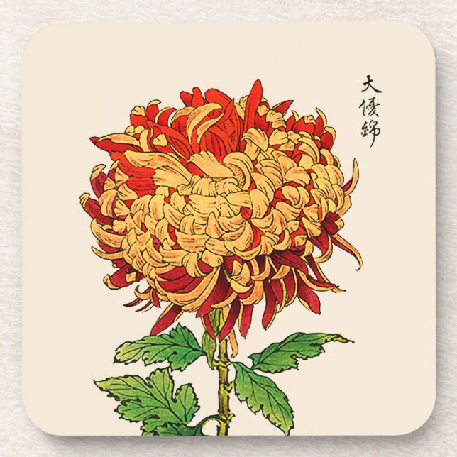 Vintage Japanese Chrysanthemum. Mustard Gold  Beverage Coaster (Front)