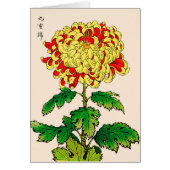 Vintage Japanese Chrysanthemum. Mustard Yellow (Front)