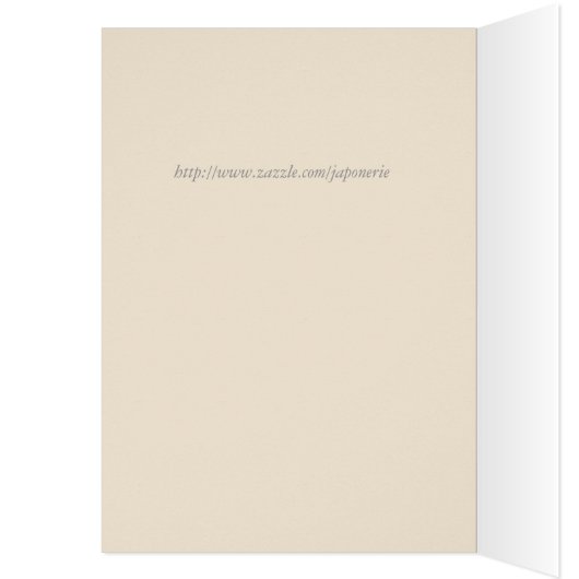 Vintage Japanese Chrysanthemum. Mustard Yellow (Inside (Left))